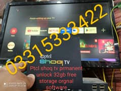 ptcl shoq tv box orgnal 32gb softwareunlock kryin