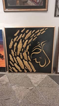 3d sufi painting