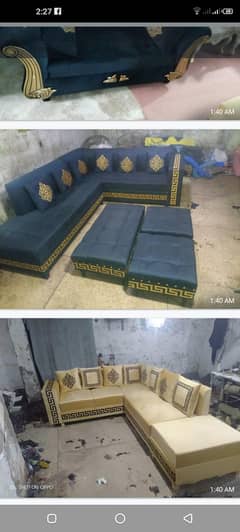 hamara