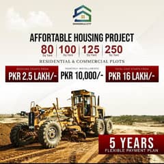 A Centrally Located Residential Plot Is Available For sale In Fazaia Housing Scheme