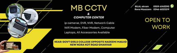 MB CCTV & computer shop