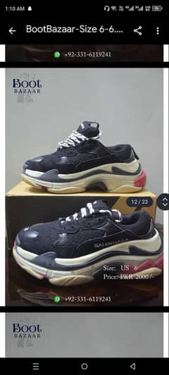 boot bazaar