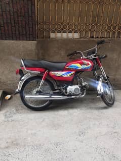 Honda CD 70 2021 model