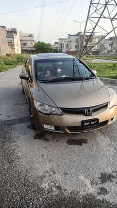 Honda reborn best price in this time