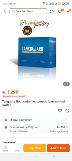Water Tank Ka Smart Hal – TANGUARD!