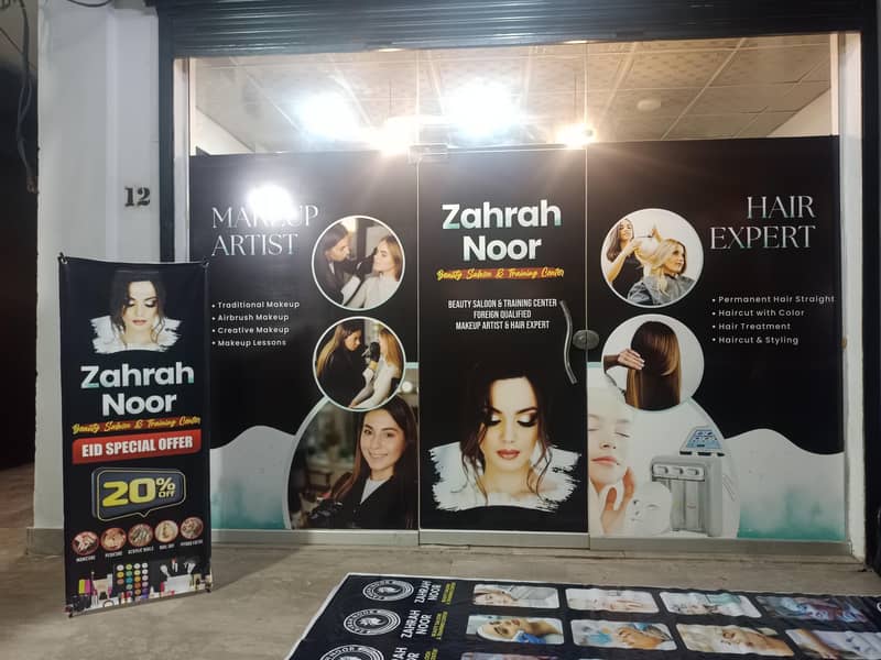 Flex Printing | Offset Printing | Sign Board | 3d Wallpaper in sialkot 2