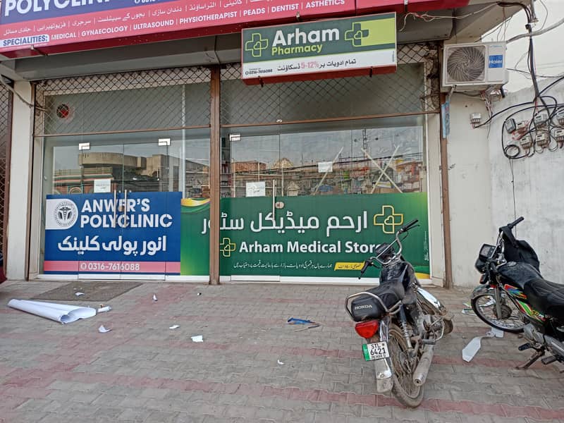Flex Printing | Offset Printing | Sign Board | 3d Wallpaper in sialkot 5