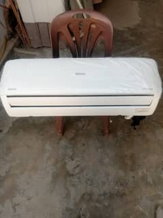 New condition