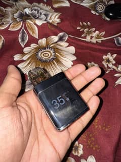 UWELL