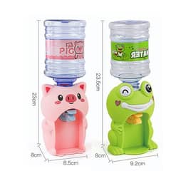 water dispenser kids