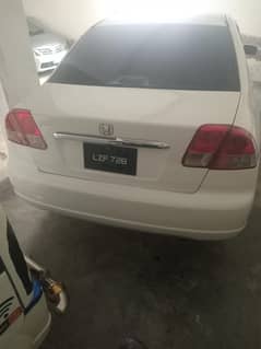 civic for sale