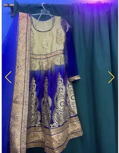 Preloved