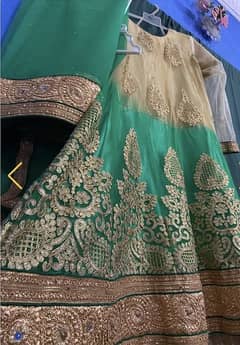 Preloved