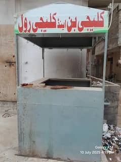 counter
