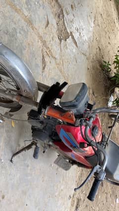 Honda Cd70