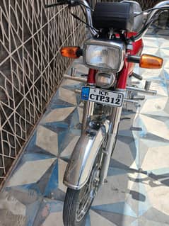 urgent sale united 2024. model. islamabad. number