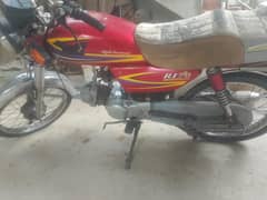 Rohi