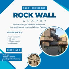 rockwall Rockwall rock wall Rock wall design in faislabad