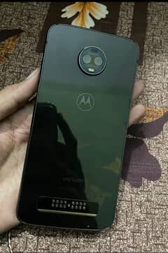 mobile complete name