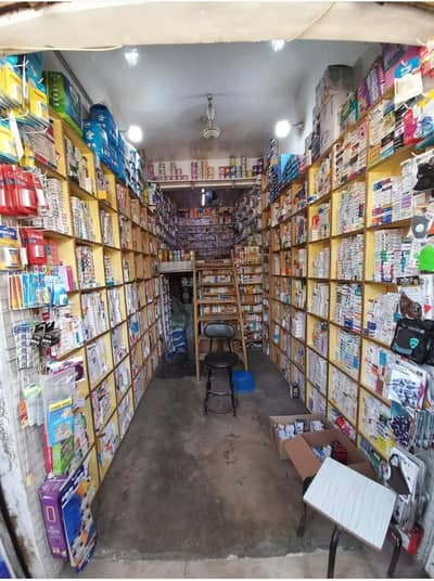 PHARMACY JOB AVAILABLE MEDICAL STORE