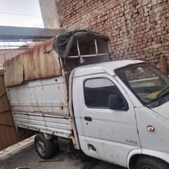 faw carrier