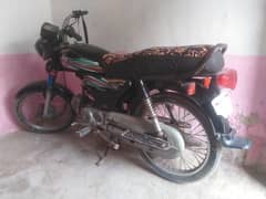 اچھی کنڈیشن مین ھے