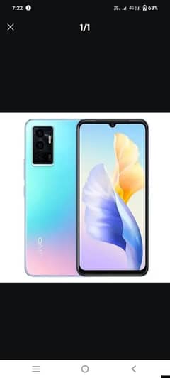 vivo -23e_8/128