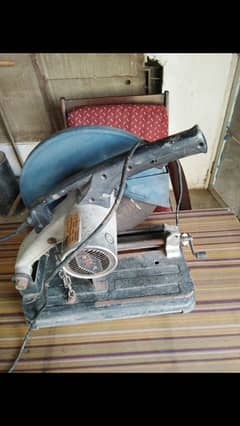Metal Cutter big size