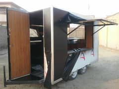 Riksha cart for sale without bike urgent