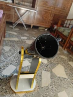Astronomical telescope