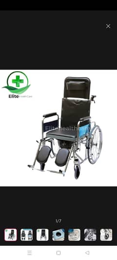 wheel chair with kmood