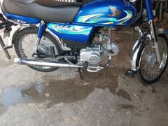 Honda cd70