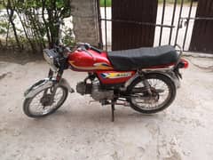 Unique 70 Punjab number