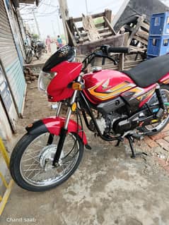 Honda Pridor 23 model APL fresh condition bike 03396464638