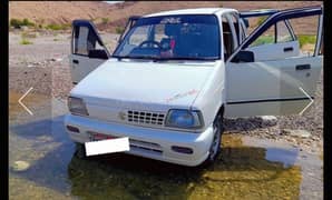 Mehran