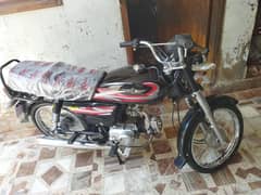 70 bike super star