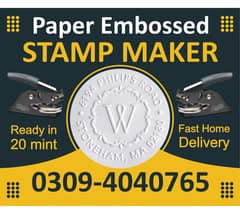 Paper