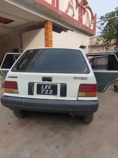 Khyber 1998 lahore registered  inner genuine  outer shiwr with lesss p