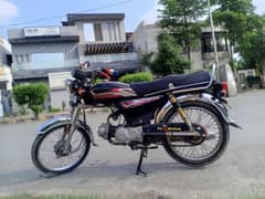 Road prince