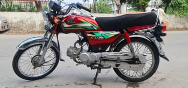 Honda CD 70 2021 Model