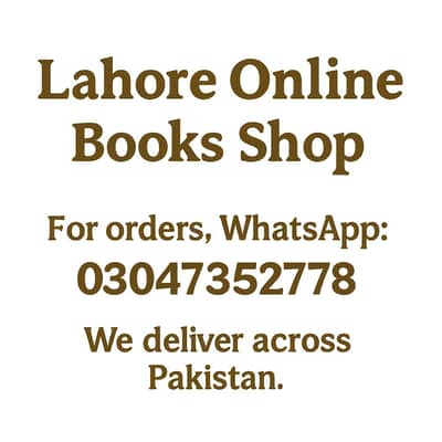 Lahore Book Shop Online 