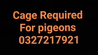 Cage