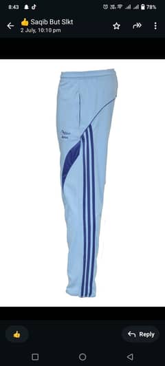 Mens