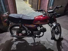 Road prince