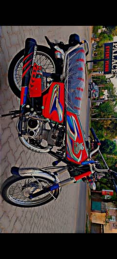 Honda 125 2022 Red
