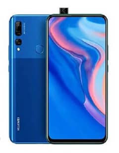 Huawei y9 prime for sale is live!