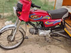 RIKSHAW FOR sale