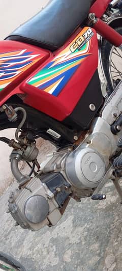 Bike for sale