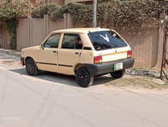 FX car. 03012320405