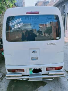 hijet van h condition 10.9 Hain 03230047100